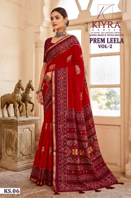  - SARASWATI SAREES