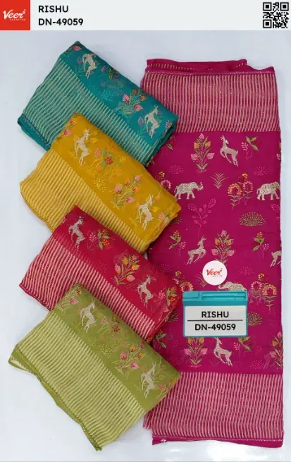  - SARASWATI SAREES