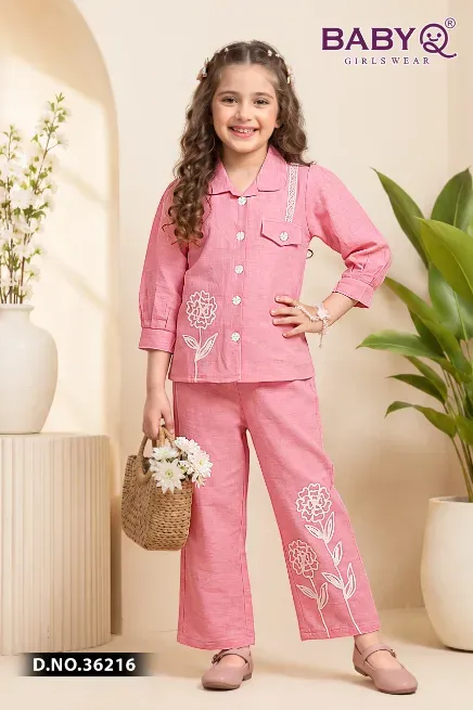  - SMART ZONE KIDS WEAR
