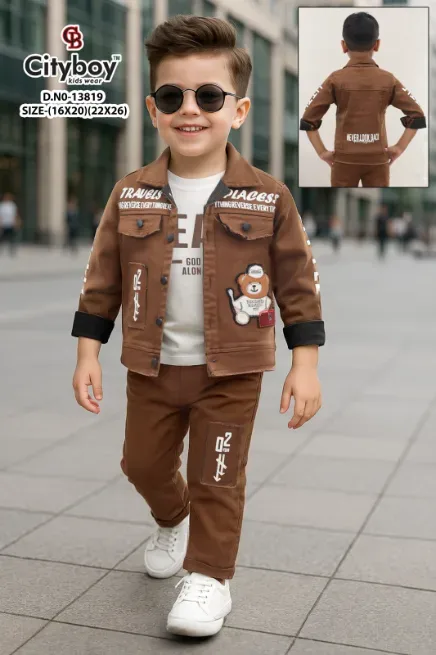  - SMART ZONE KIDS WEAR