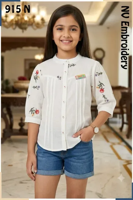  - SMART ZONE KIDS WEAR