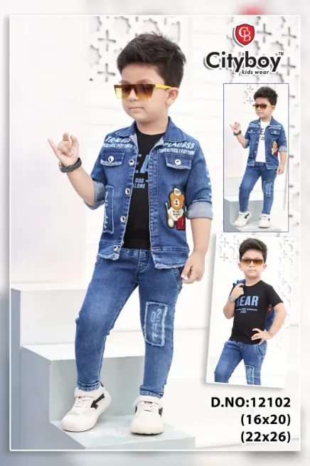 3ps denim suit - SMART ZONE KIDS WEAR