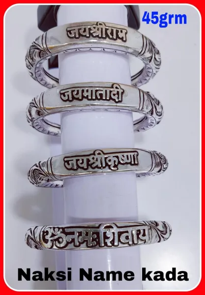  - LAXMI JEWELLERS