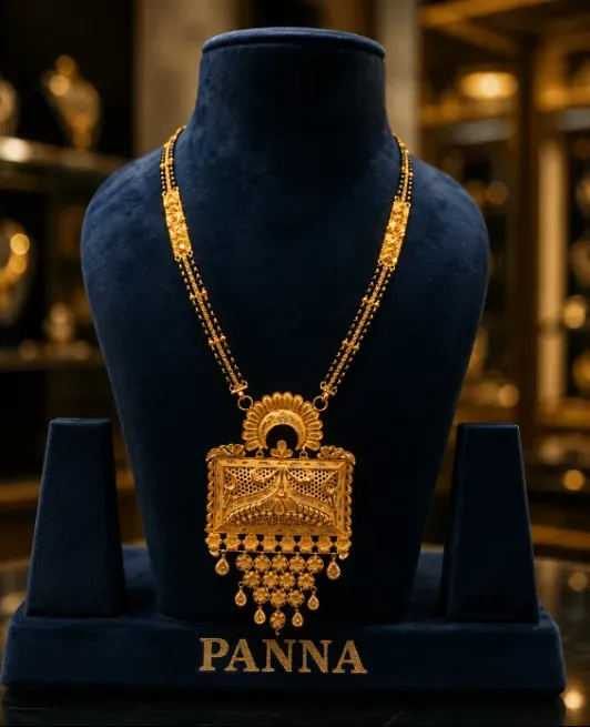 Raanihaar set - पन्ना ज्वैलर्स बद्रीनाथ एण्ड सन्स