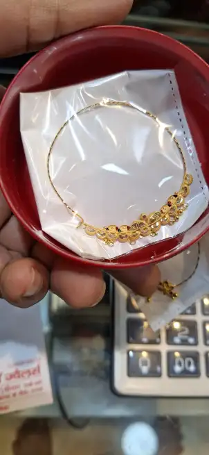 Nath - Jai maa Vaishno jewellers