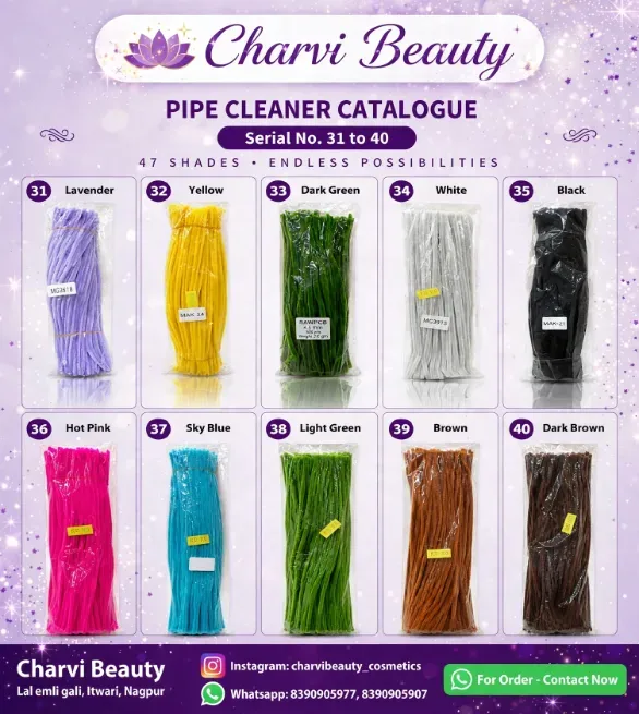 8mm pipe cleaner 3 - CHARVI BEAUTY