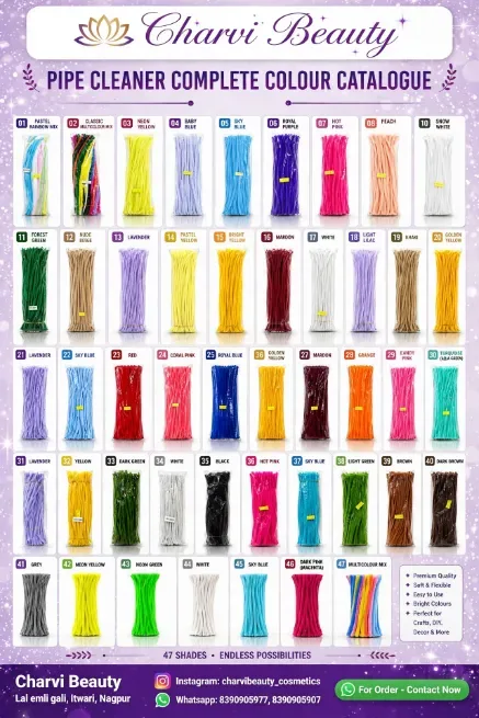 8mm pipe cleaner 4 - CHARVI BEAUTY