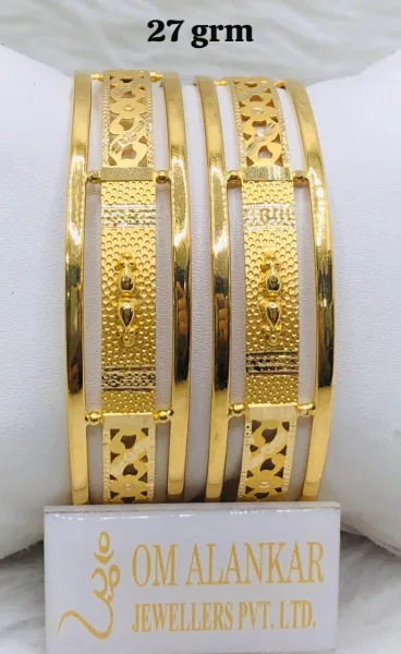  - SHIVRAJ JEWELLERS