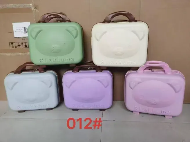  - ARIHANT BAG HOUSE