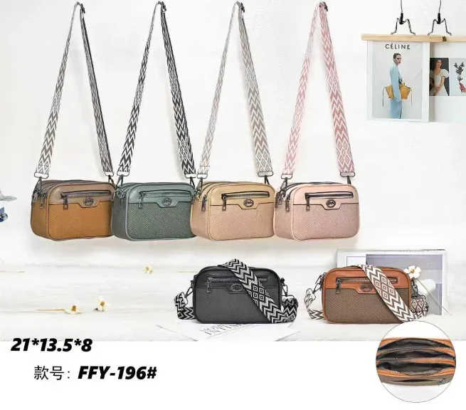  - ARIHANT BAG HOUSE