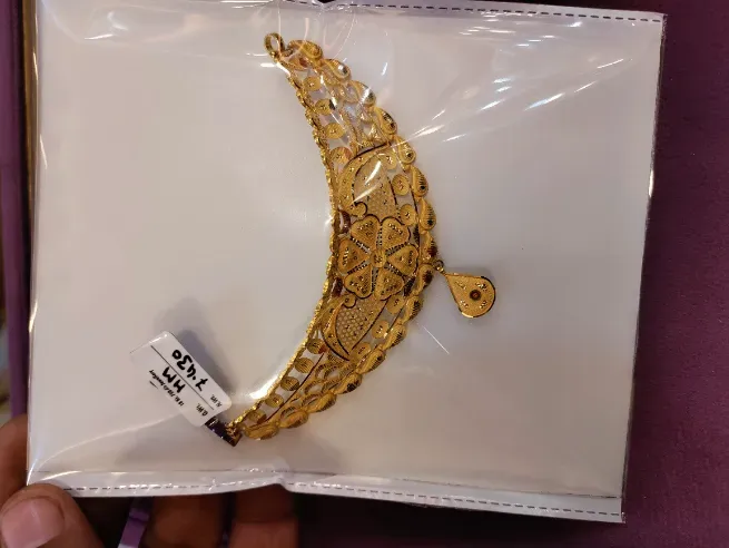  - माँ गायत्री ज्वैलर्स