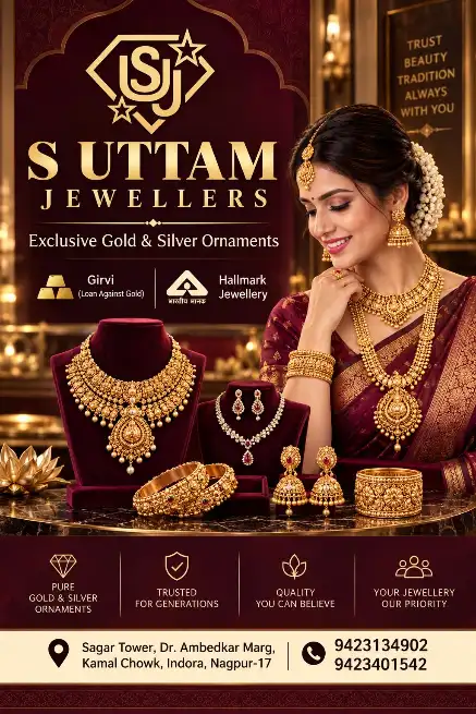  - S.UTTAM JEWELLERS