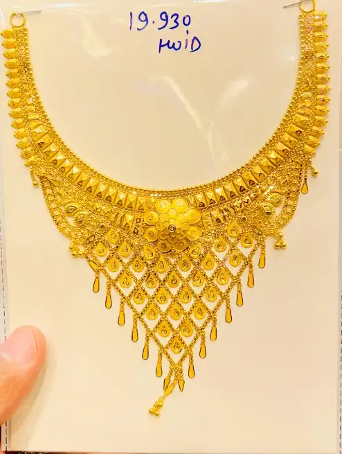 18ct - HARISHCHANDRA JEWELLERS