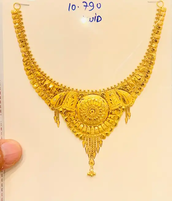 18ct - HARISHCHANDRA JEWELLERS