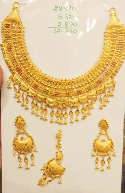 18ct  - HARISHCHANDRA JEWELLERS