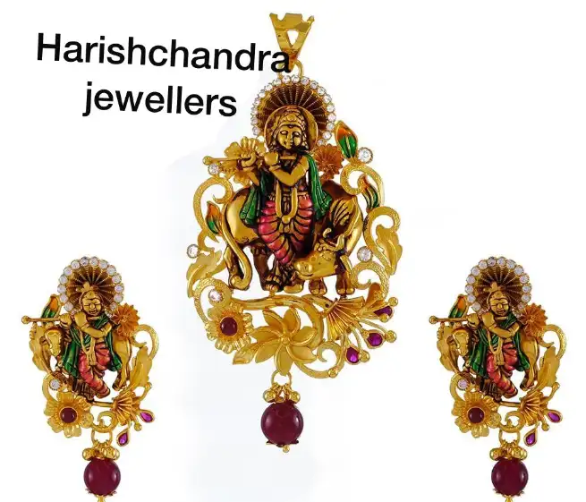 18ct 4 - HARISHCHANDRA JEWELLERS