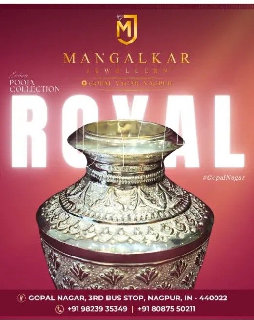  - MANGALKAR JEWELLERS