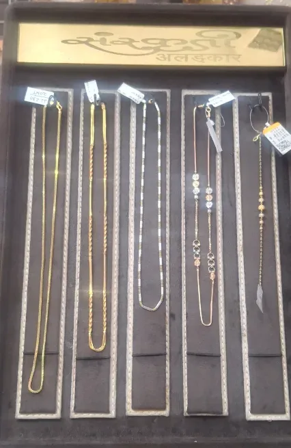  - NAVDURGA JEWELLERS & GALAI