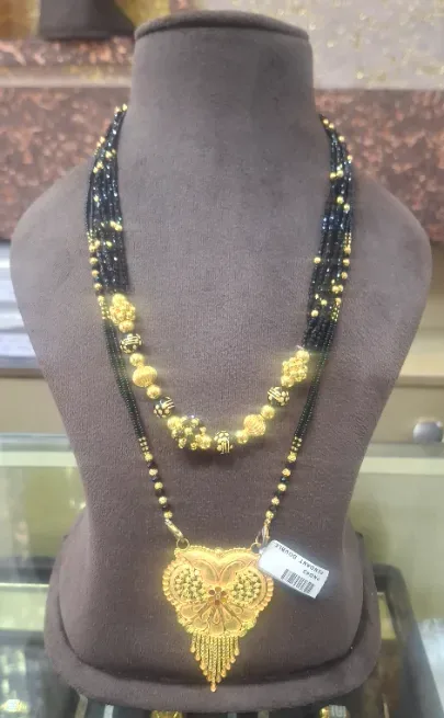  - NAVDURGA JEWELLERS & GALAI