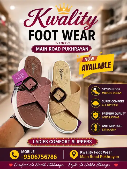 Kickonn - KWALITY FOOTWEAR