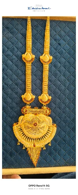  - सुनील ज्वैलर्स