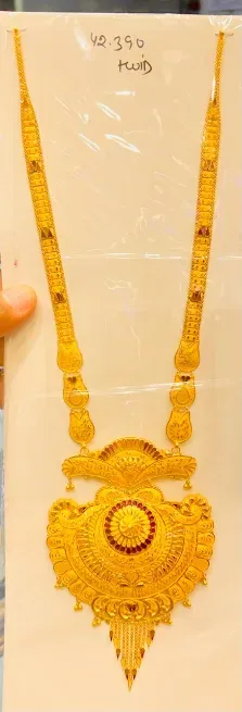  - अरविन्द ज्वैलर्स
