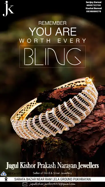 Fancy Ring diamond and gold - JUGAL KISHORE PRAKASH NARAYAN JEWELLERS