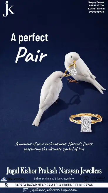 Engagement pair ring - JUGAL KISHORE PRAKASH NARAYAN JEWELLERS
