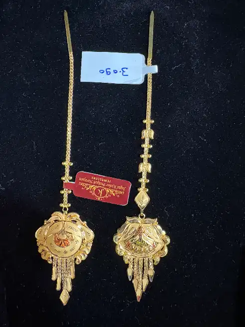 Bendi - JUGAL KISHORE PRAKASH NARAYAN JEWELLERS
