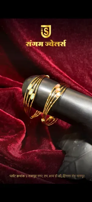 Bangles - संगम ज्वेलर्स