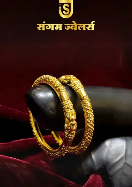 Bangles - संगम ज्वेलर्स
