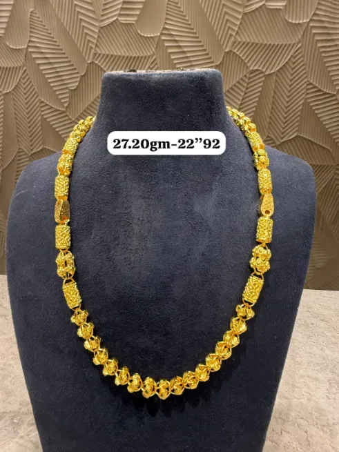 Chain - संगम ज्वेलर्स