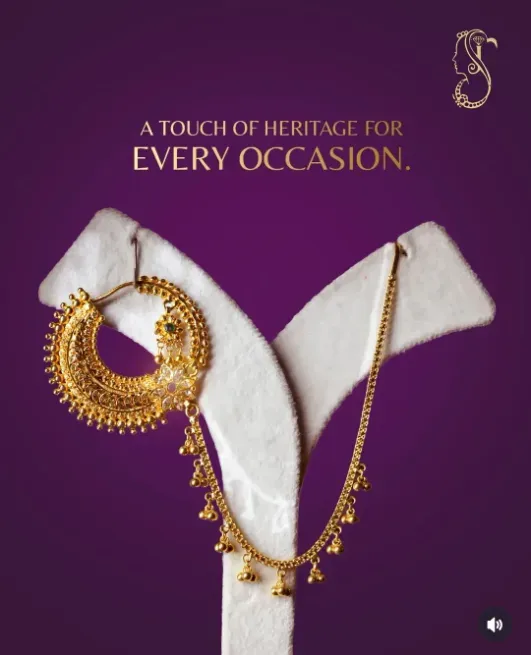  - SHREE JEWELLERS