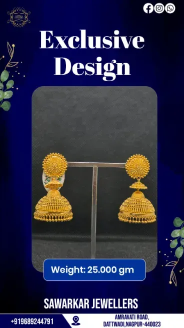 - SAWARKAR JEWELLERS