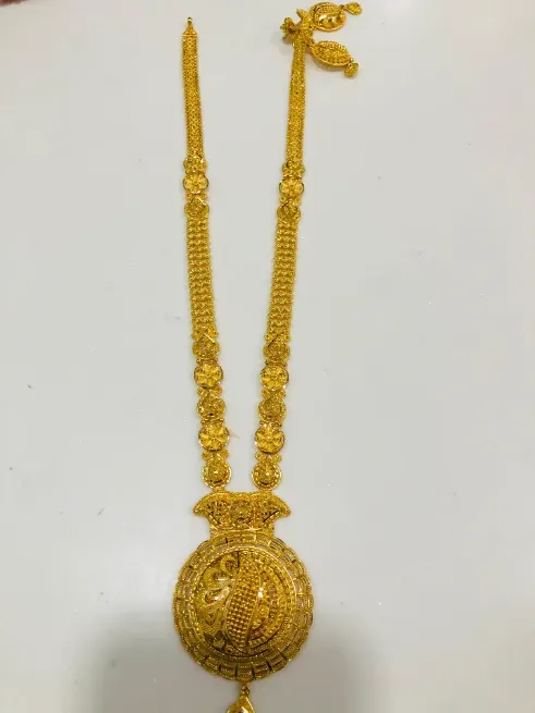  - SAWARKAR JEWELLERS
