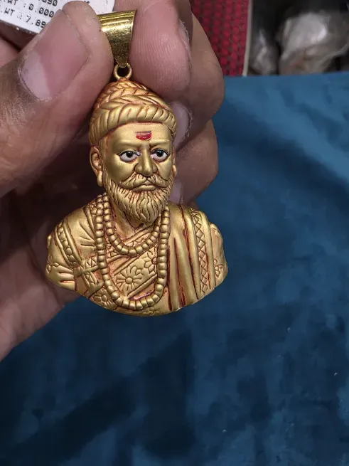  - SAWARKAR JEWELLERS