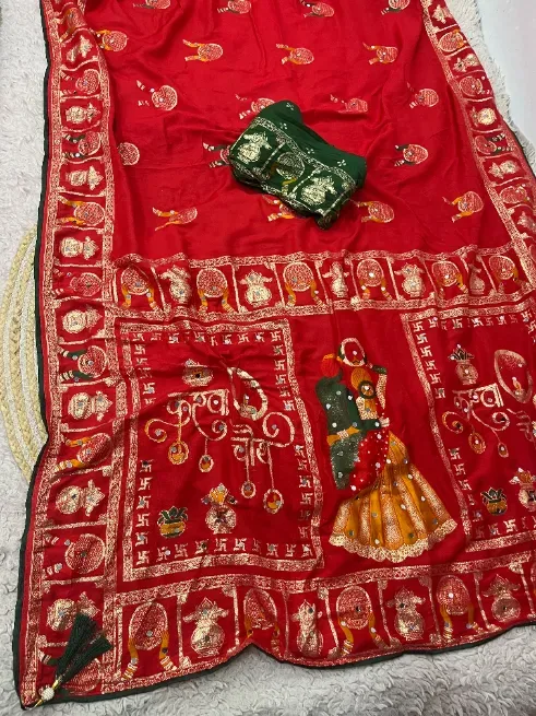  - ANUPAMA SAREE CENTRE