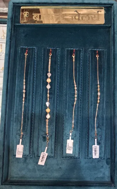 - BAFNA JEWELLERS