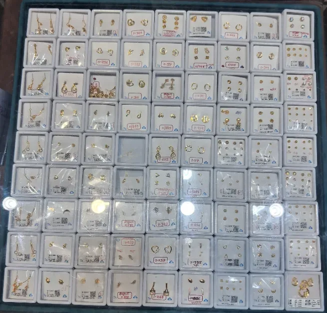  - BAFNA JEWELLERS