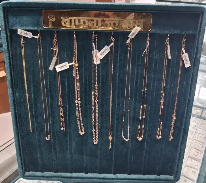  - BAFNA JEWELLERS