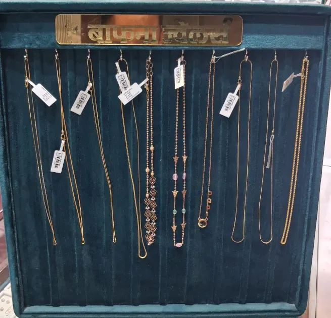  - BAFNA JEWELLERS
