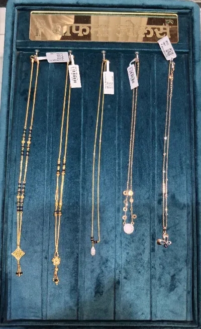  - BAFNA JEWELLERS