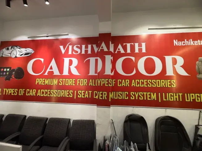 4 - Vishwanath Car Decor