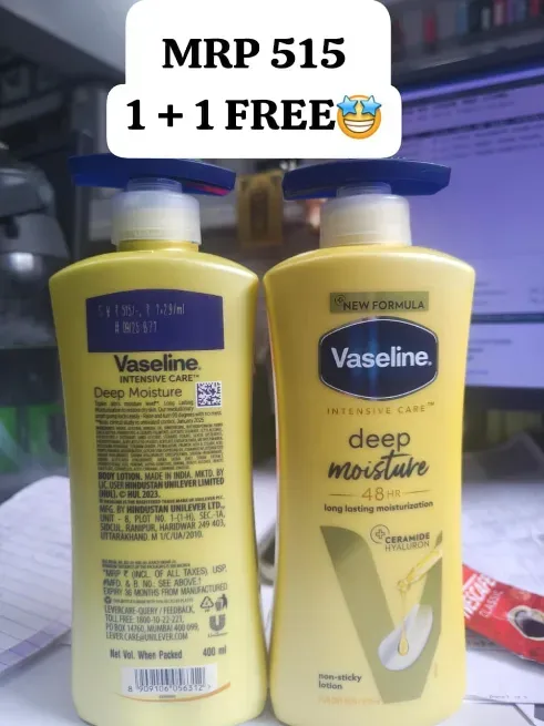 Vaseline Body lotion  - SATNAM COSMETIC STORE