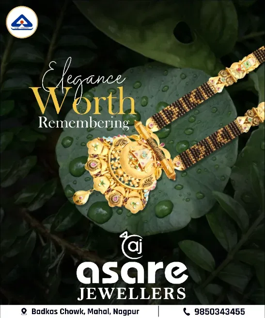 Lights Wt Jewelry Ms - ASARE JEWELLERS