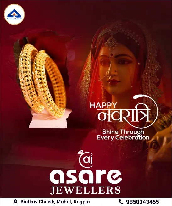  - ASARE JEWELLERS