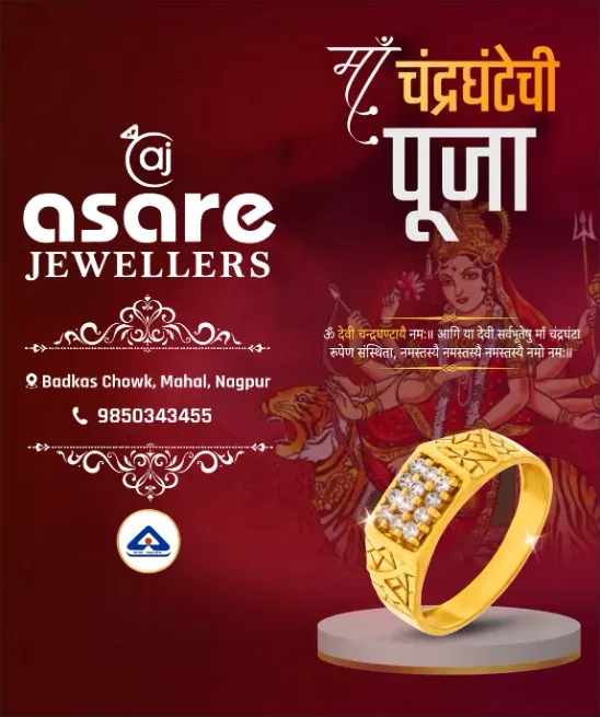  - ASARE JEWELLERS