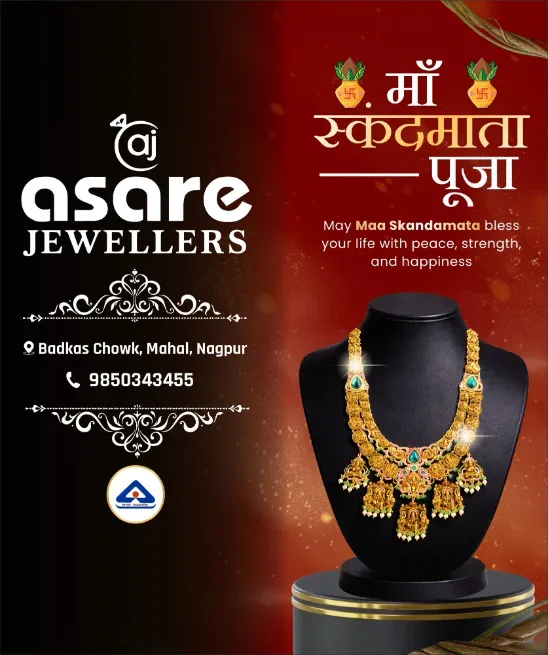  - ASARE JEWELLERS