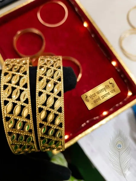 - KUMAUN JEWELLERS