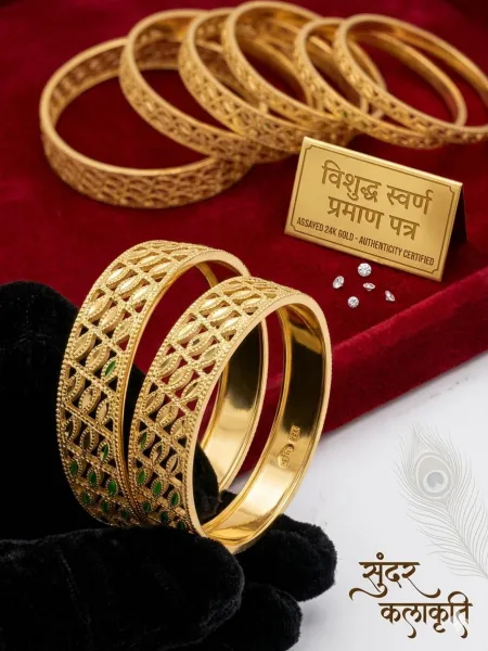  - KUMAUN JEWELLERS